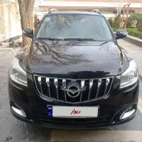 هایما توربو