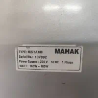 کالباس بر، قفسه، ویترین، بن ماری|فروشگاه و مغازه|ری, هاشم‌آباد|دیوار