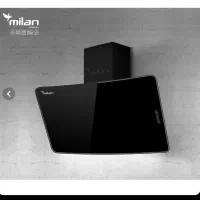 هود میلان مدل رایان ۹۰ سانت