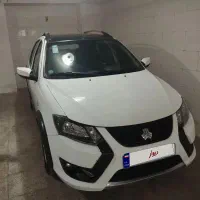 کوییک gxrl