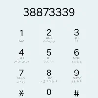 خط تلفن ثابت