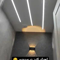 نیازمند نیروی نیمه ماهر کناف