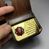 هدیه روز دانش آموز و هدیه تولد|جواهرات|قم, چهل درخت|دیوار