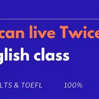 تدریس و مشاوره در آزمون های زبان انگلیسی