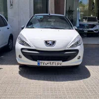 ۲۰۷ هیدرولیک مشکی و سفید دنده ای سقف فلز ۱۴۰۴ صفر|خودرو سواری و وانت|اصفهان, لیمجیر|دیوار