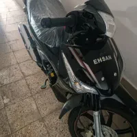 موتور بیکلاج احسان