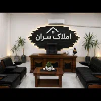 اجاره تجاری ساروزن۳۵متر