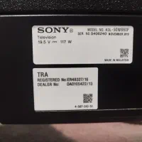 تلویزیون نیازمند تعمیر