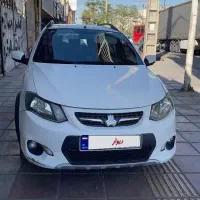 کوییک ساده،اسفند ۱۳۹۹ تمیز