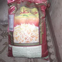 برنج هندی خاطره