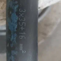 کابل ۱۶+۳۵×۳ برند سیمکو ۱۳۵ متر یک تکه . نو|مصالح و تجهیزات ساختمان|نوشهر, |دیوار