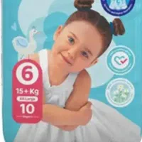 پوشک مای بیبی ۱۰ عددی سایز ۶ عمده