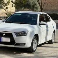 دناپلاس‌ ۱۴۰۰