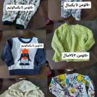 لباس نوزادی