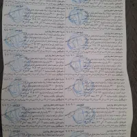 ۲۸ عدد کارت استخر پیام