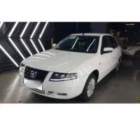 سورن پلاس EF7 1404