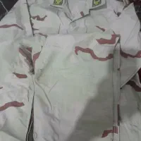 لباس مرزبانی