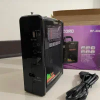 رادیو اسپیکر آکبند|پخشکننده همراه|شیراز, زرهی|دیوار