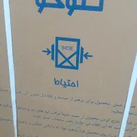 یخچال ۱۱فوت لعوکو