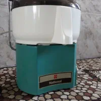 آبمیوه گیری ناسیونال