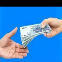 وام۴درصد بدون ضامن