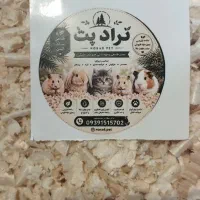 پوشال چوب نراد