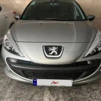 207 اتوماتیک پانا ارتقا فول کامل تیتانیوم
