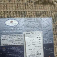 دوتافرش کناره در حد نو|فرش|میانه, |دیوار