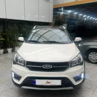 ام وی ام x22 مدل ۱۴۰۰