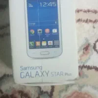 یک عدد گوشی سامسونگ