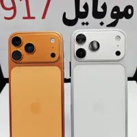 «آیفون 17 پرومکس /-  نسل جدید