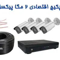 دوربین مداربسته  چکی  اقساطی با 3میلیون پیش