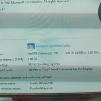 فروش رایانه خانگی|رایانه رومیزی|فسا, |دیوار