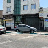۶۰متر تجاری ملکیت تاپ لوکیشن افسریه