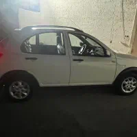 کوئیک ۱۴۰۳