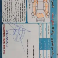 مگان ۱۶۰۰|خودرو سواری و وانت|شاهینشهر, فردوسی|دیوار