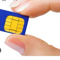 سیمکارت همراه اول