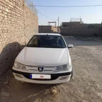 پژوپارس سفارشی