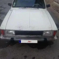 پیکان خانگی مدل ۸۰بیرنگ