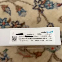 ایفون ۱۶ پرومکس ریجستر شده شرکتی|موبایل|شیراز, فرهنگ شهر|دیوار