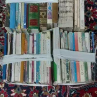 فروش کتاب های دینی