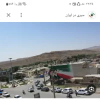 همکار بهیار مرکز ترک اعتیاد دندی