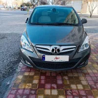 بایک وارداتی