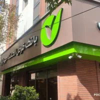 همراه شما هستیم