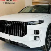 لوکانو L7 صفر ۲۰۲۴ / فروش اقساطی تحویل آنی/