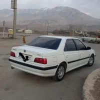 پارس دوگانه سوز لازرورقی