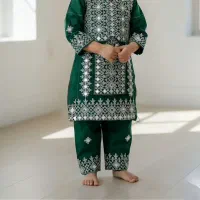 لباس جدید|لباس|رودبار (کرمان), |دیوار