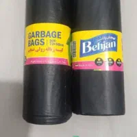 خرده وعمده  سفره و...