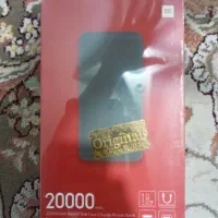 پاور بانک 2000هزار شیامی