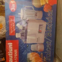 ابمیوه گیری ناسیونال